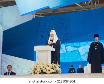 Moscow-Russia-06.06.2018: Kirill, Patriarch Of Moscow And All Russia.