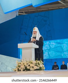 Moscow-Russia-06.06.2018: Kirill, Patriarch Of Moscow And All Russia.