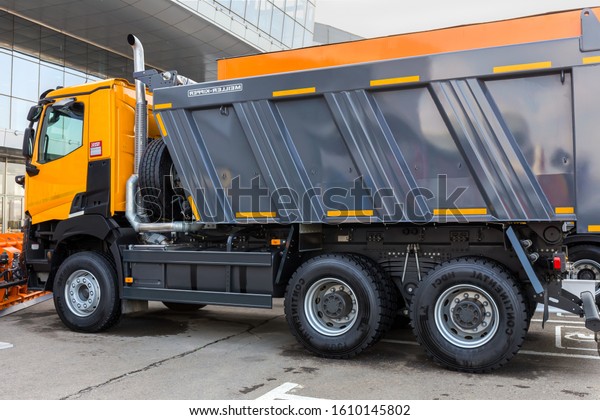 Moscow,Russia,September 6, 2019: Image of a new\
powerful snow removal truck. New wheels and tires on the\
truck.Close-up side\
view.