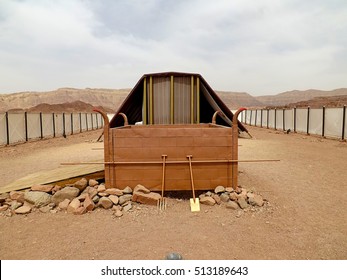 Moses Tabernacle in Timna Park Israel