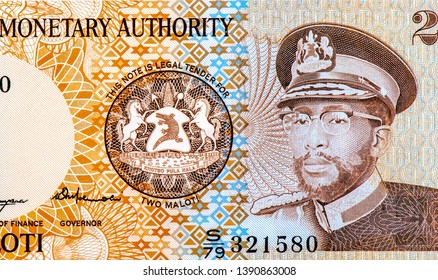 Moshoeshoe II Of Lesotho. Portrait From Lesotho 2 Maloti 1981 Banknotes. 