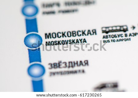 Moskovskaya Station. Saint Petersburg Metro map.