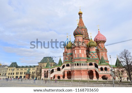 moskow objects of architecture