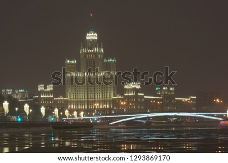 Moskva-river at the winter night blizzard
