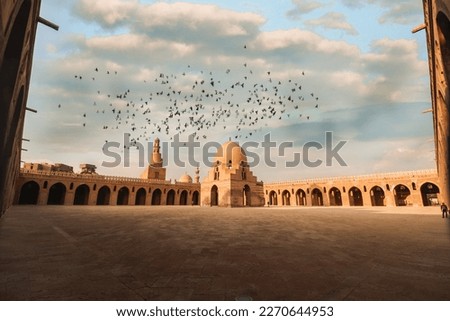 Mosque of Ahmad Ibn Tulun This is considered one of Egypt's largest and oldest mosques, which was built between AD 876 and AD 879 
Located in Tulun, El-Sayeda Zainab, Mosque of Ibn Tulun is the oldest