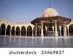 The Mosque of Amr ibn Al-Aas, was built in AD 642, in the center of the capital of Egypt, Fustat. The original structure was the first mosque ever built in Egypt, and by extension, the first mosque