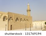 The Mosque of Amr ibn al-As , also called the Mosque of Amr, was originally built in 642 AD, as the center of the newly-founded capital of Egypt, Fustat. It was the first mosque ever built in Africa