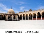 The Mosque of Amr ibn al-As, also called the Mosque of Amr, was originally built in 642 AD, as the center of the newly-founded capital of Egypt, Fustat.