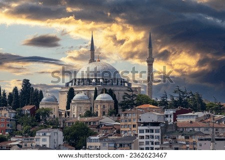 Mosque built for the Ottoman Sultan Yavuz Sultan Selim in Fatih, Istanbul. The mosque is located on one of the seven hills of Istanbul.