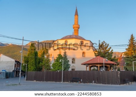 Mosque in the center of Peja, Kosovo