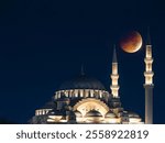 Mosque and eclise moon. Ramadan or laylat al-qadr or islamic concept photo with copy space for text.