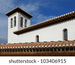 Mosque in Granada - Spain
