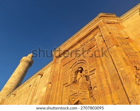 Divriği mosque historic architect islamic