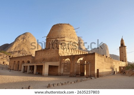 Mosque  of the Khatmiyah Sufi sect at the base of the Taka Mountains in Kassla, Sudan