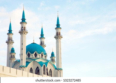 Mosque Images, Stock Photos & Vectors  Shutterstock