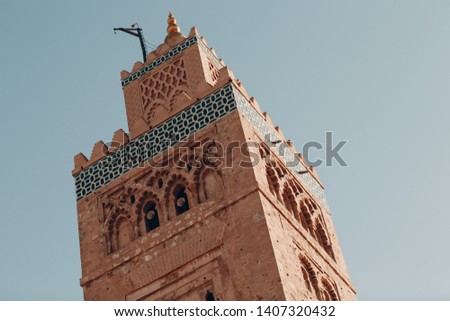 Image, Stock Photo Koutoubia Mosque II