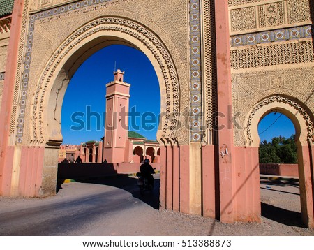 mosque and minaret, Rissani, Morocco