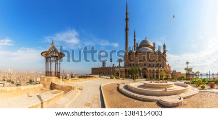 Mosque of Muhammad Ali in the Citadel of Cairo, Egypt, panoramic view
