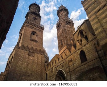 A Mosque In Muizz Street In Egypt