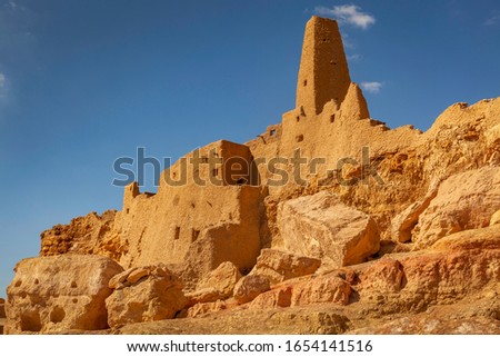 Mosque on the plateau near the famous Temple of the Oracle (Amun Temple) at Siwa Oasis, Egypt