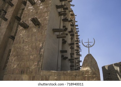 The Mosque Of The Small Bozo Village Of Sirimou, Near Djenné, Mali