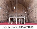 Mosque Sultan Hassan Mosque in Cairo. Mamluk Sultanate. Medieval Cairo. Egypt.