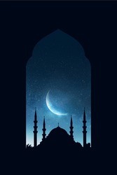 Mosque Sunset Islamic Frame, Vertical Image, Social Media Story, Ramadan Or Islamic Concept Wallpaper