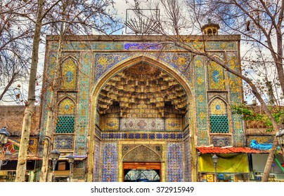 Mosque In Tehran Grand Bazaar - Iran