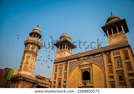 Mosque Wazir Khan Lahore Pakistan. 17th-century mosque located in the city of Lahore