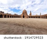 Mosques of Egypt  Ibn Tulun Mosque