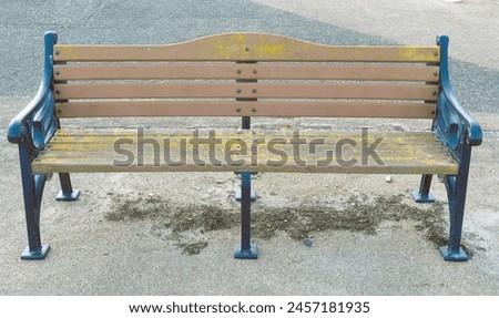 Similar – Image, Stock Photo corner bench Bench