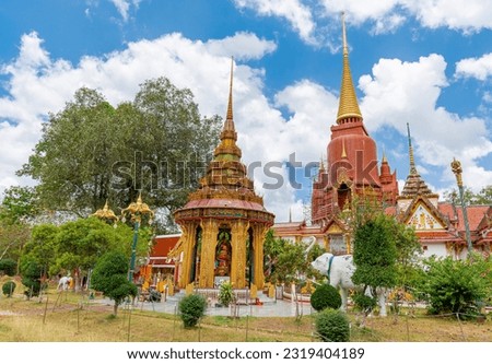 The most beautiful Viewpoint Wat Chang Hai at Pattani, Thailand.