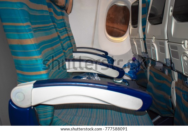 Most Comfortable Ecoonomy Passenger Seats Modern Stock Photo Edit