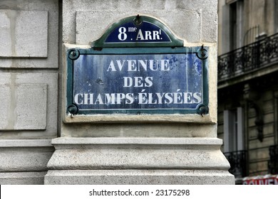 The Most Famous Street In The World - Avenue Des Champs Elysees In Paris, France