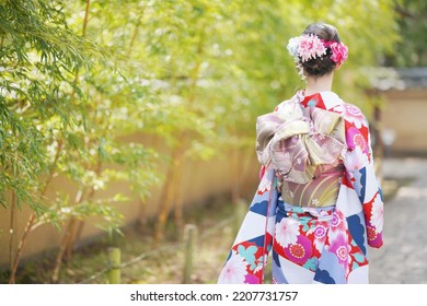 “Furisode” is the most prestigious kimono worn by unmarried Japanese women.