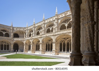 Mosteiro Cloister Courtyard Stock Photo 80514595 | Shutterstock