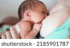 breastfeeding in hospital