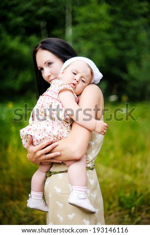 Similar – Eine weiße Frau mit einem schwarzen Baby.