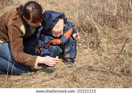 Similar – Image, Stock Photo Little girl putting apple inside of wicker basket