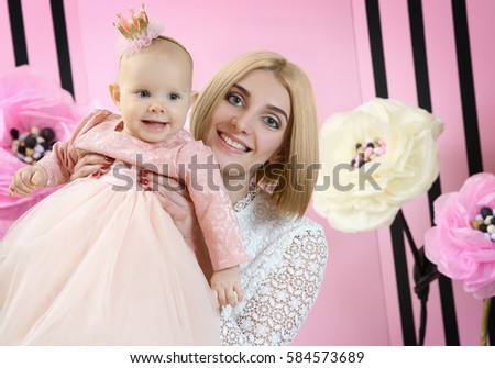 Mother Cute Baby Girl Room Decorated Stock Photo Edit Now