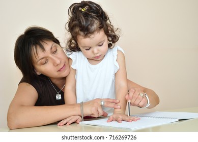 Mother Daughter Drawing Playing Stock Photo (Edit Now) 716269720