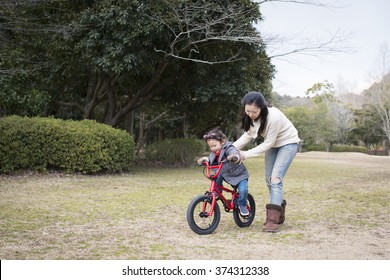 bicycle mom and kid