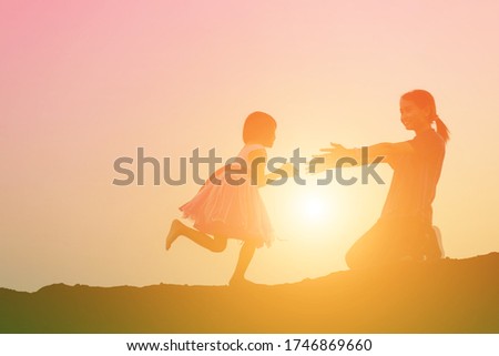 Similar – Foto Bild Mann Schatten Silhouette spielt Basketball auf der Straße