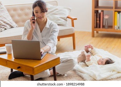 Mother Raising Children While Working From Home