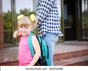 Mother Taking Daughter School Stock Photo 462016084 | Shutterstock