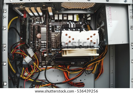 motherboard cpu inside desktop