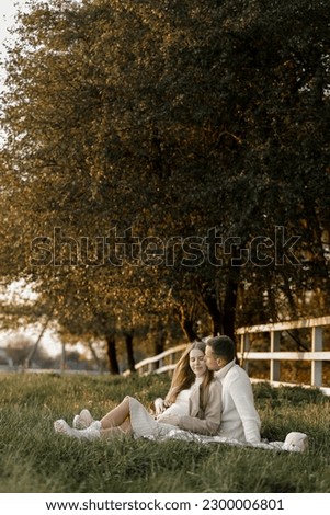 Similar – Portrait of a young man in nature