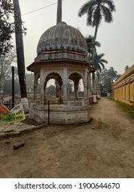 At Motijheel Park Murshidabad West Bengal India On 16th January, 2021. View. 