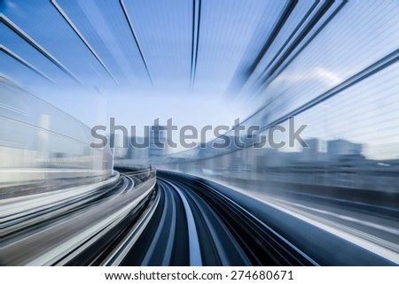 Motion blue of a Japanese mono rail