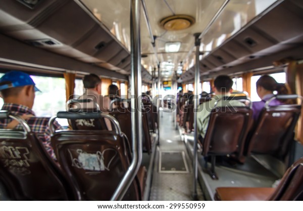 Motion Blur Blurry People Public Transportation Stock Photo (Edit Now ...